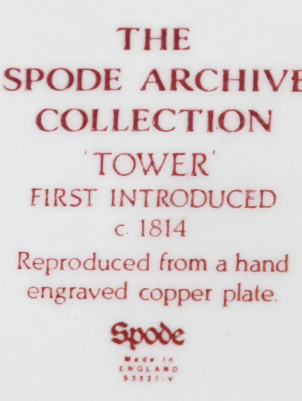 Beautiful, Spode Archive Collection Tower Pattern. Jumbo Cup & Saucer. England.